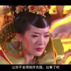 最新彩吧开机号
