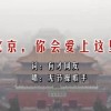 word怎么读音